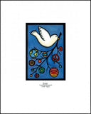 Dove - Simple Giclee Print - Sarah Angst Art Greeting Cards, Giclee Prints, Jewelry, More